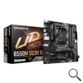 PLACA BASE B550M DS3H R2 GIGABYTE